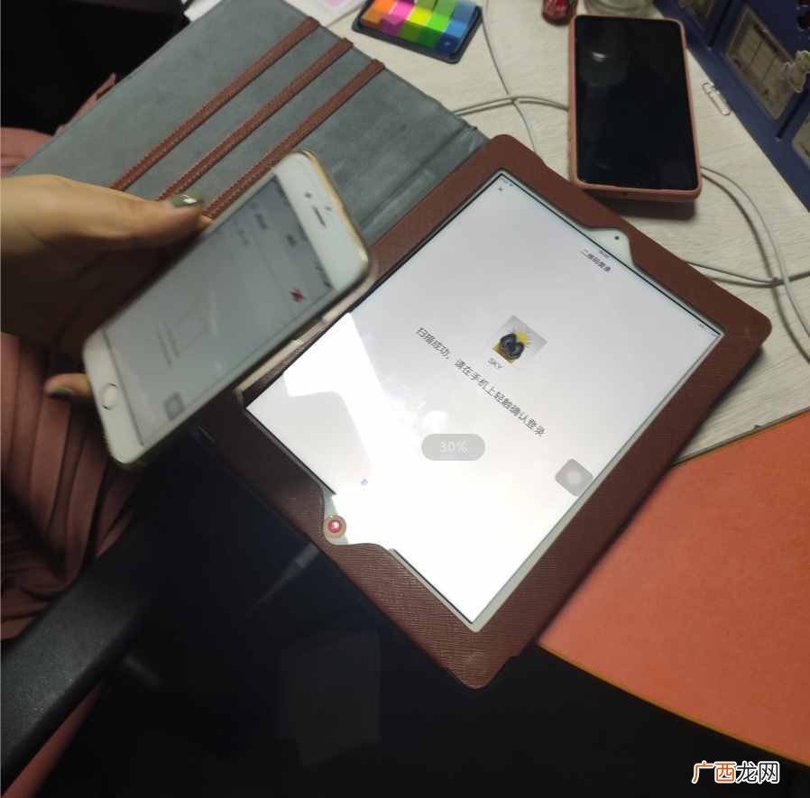 微信与此ipad不兼容怎么办(不兼容故障和解决方法)