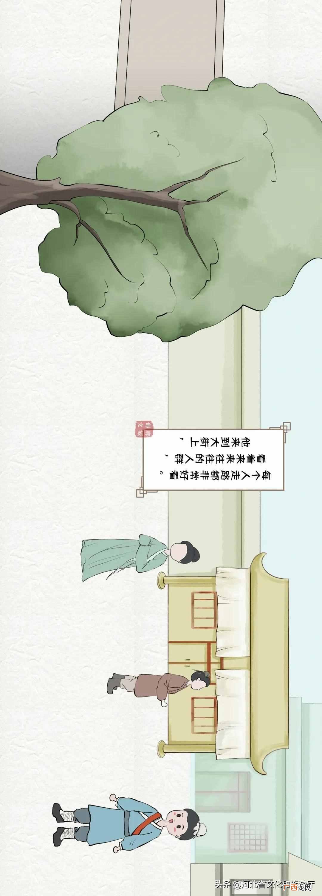 一览邯郸学步给人的启示 邯郸学步寓言故事的道理