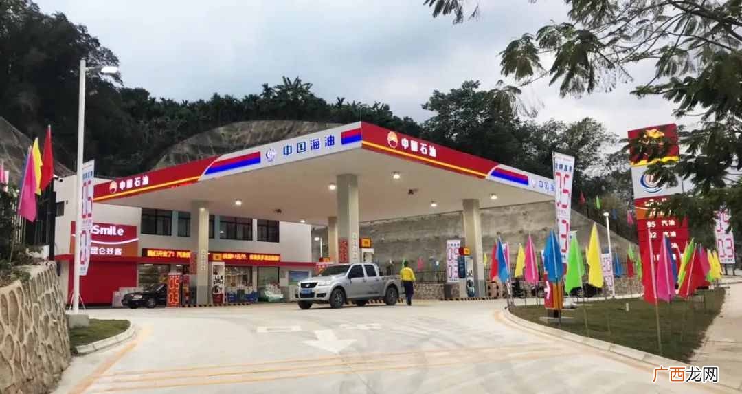两大区别详细介绍 中国石化和中国石油有什么区别