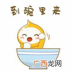 两大区别详细介绍 中国石化和中国石油有什么区别