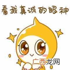 两大区别详细介绍 中国石化和中国石油有什么区别