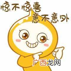 两大区别详细介绍 中国石化和中国石油有什么区别