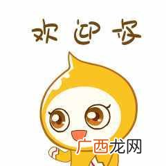 两大区别详细介绍 中国石化和中国石油有什么区别