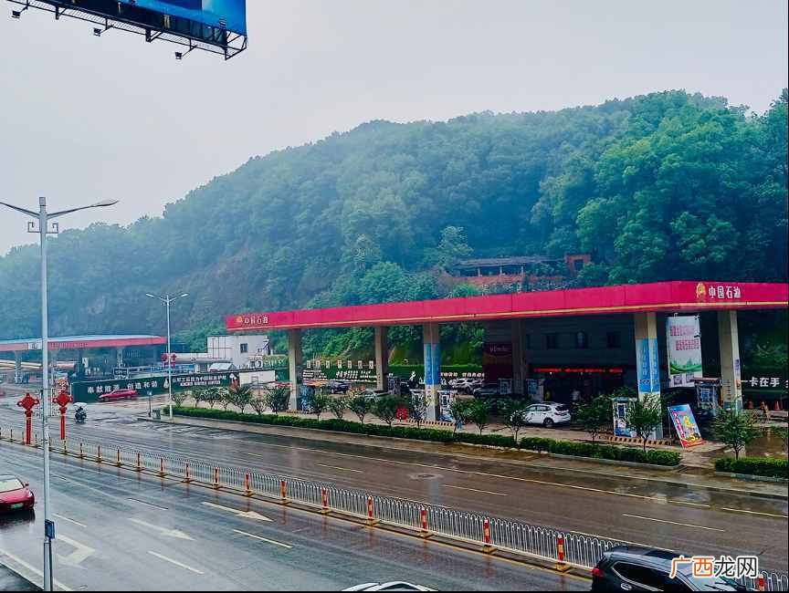 两大区别详细介绍 中国石化和中国石油有什么区别