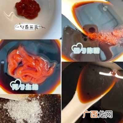 手把手教你做糖醋带鱼 糖醋带鱼的简单做法