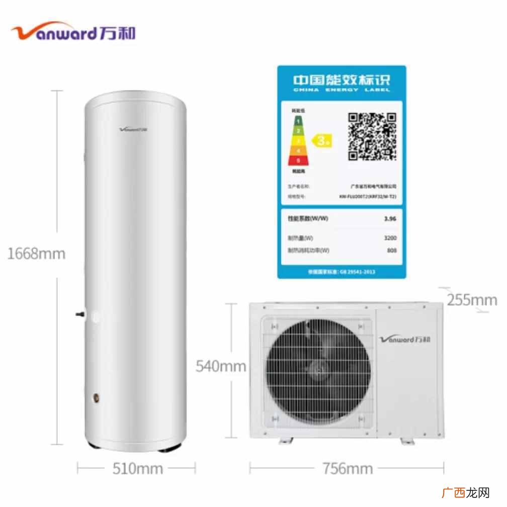 那个品牌的电热水器好又省电（安全实用的6款电热水器品牌)