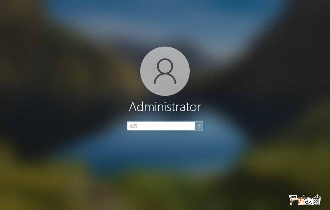 win7开机密码忘了怎么办(图示破解开机密码的教程）