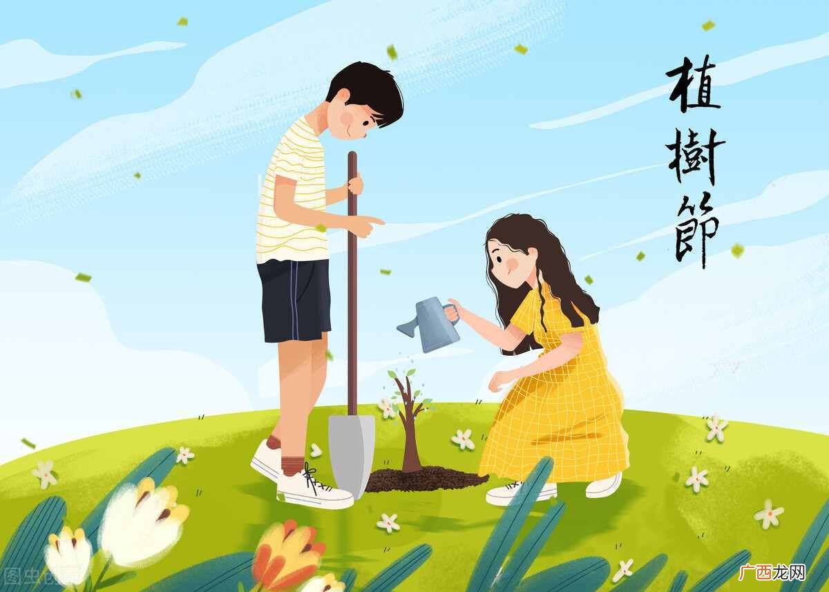 简介中国植树节 每年的中国植树节是几月几日