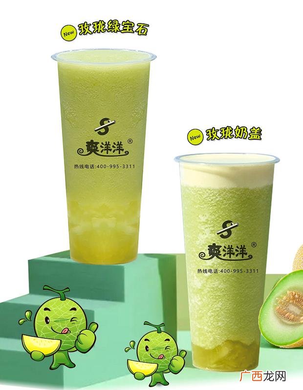 新品牌奶茶加盟店 加盟店排行榜奶茶都可