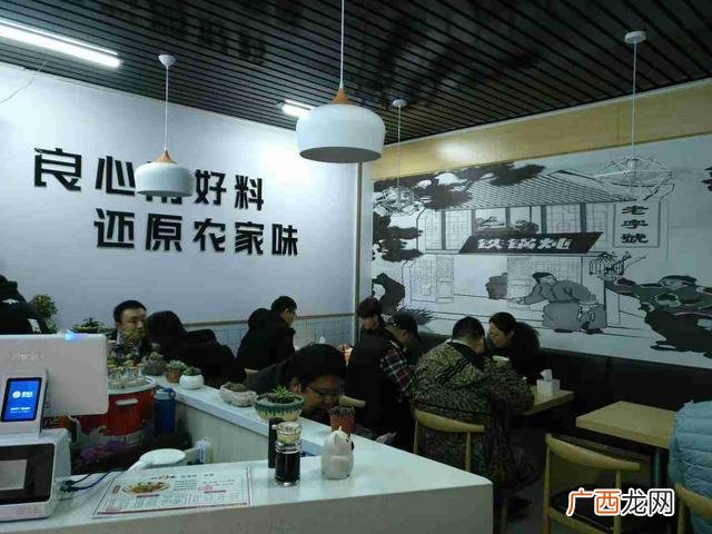 怎么加盟小吃行业,小吃类创业项目