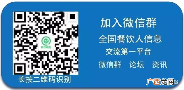 新手开小吃店失败经历 在小吃店上班怎么样