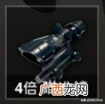 所有枪械图片介绍 和平精英枪械大全