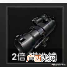 所有枪械图片介绍 和平精英枪械大全