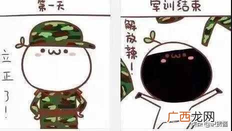 防晒效果最好的5款品牌 军训用什么防晒霜比较好