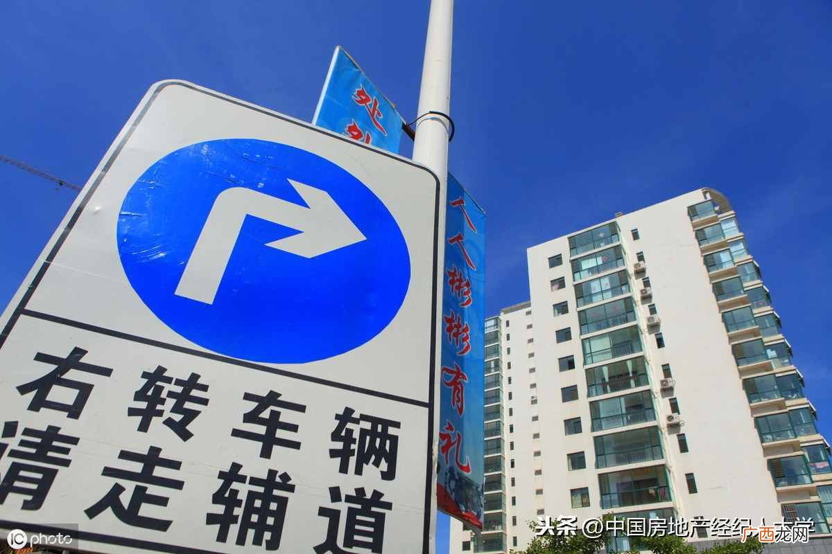 抢先看非普通住宅新规 什么是非普通住宅最新认定