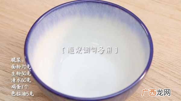 老少皆喜的汤圆做法 汤圆怎么做好吃又不腻