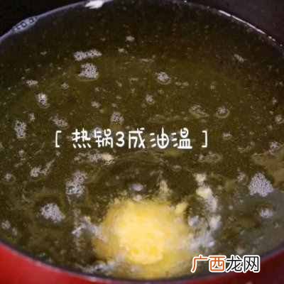 老少皆喜的汤圆做法 汤圆怎么做好吃又不腻