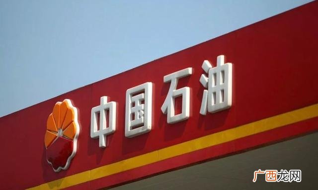 市值破万亿美元的公司有哪些,国内市值破万亿公司
