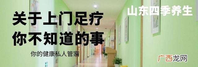 中医连锁加盟,济南中医养生加盟连锁