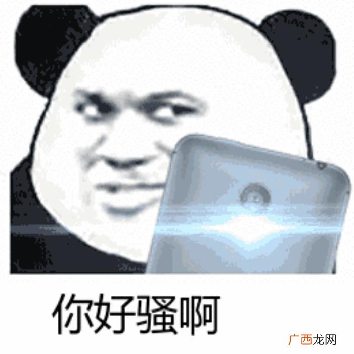 男人可以没钱没车没房 男人可以不帅可以没钱但一定要骚