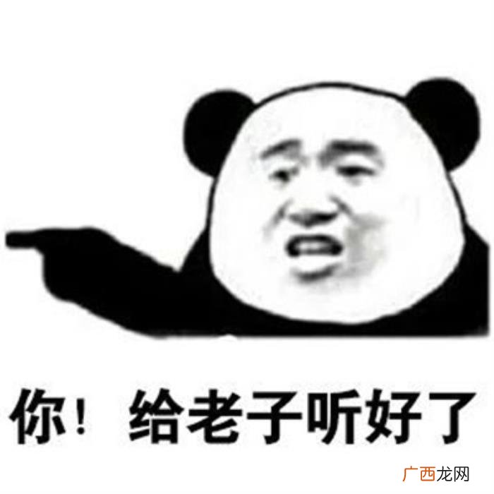 男人可以没钱没车没房 男人可以不帅可以没钱但一定要骚