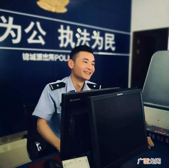 看不见你的笑要我怎么睡得着~ 看不见你的笑我怎么睡得着