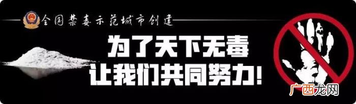 看不见你的笑要我怎么睡得着~ 看不见你的笑我怎么睡得着