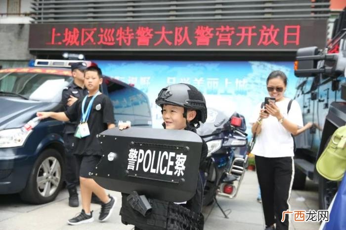 看不见你的笑要我怎么睡得着~ 看不见你的笑我怎么睡得着