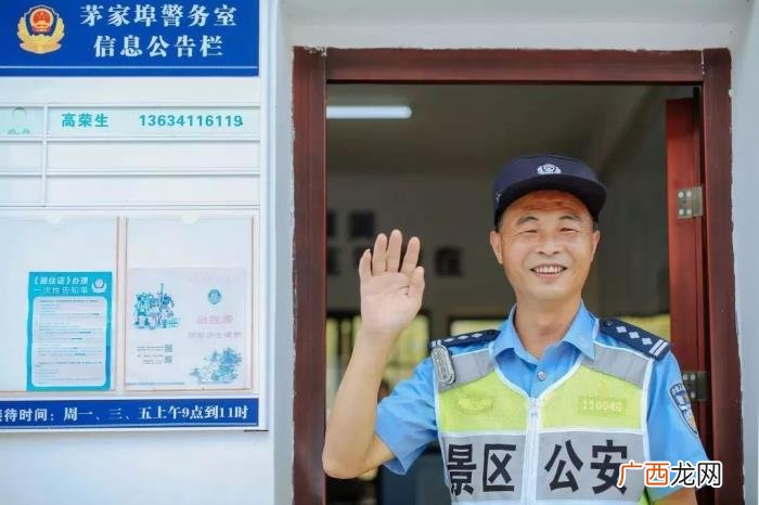 看不见你的笑要我怎么睡得着~ 看不见你的笑我怎么睡得着