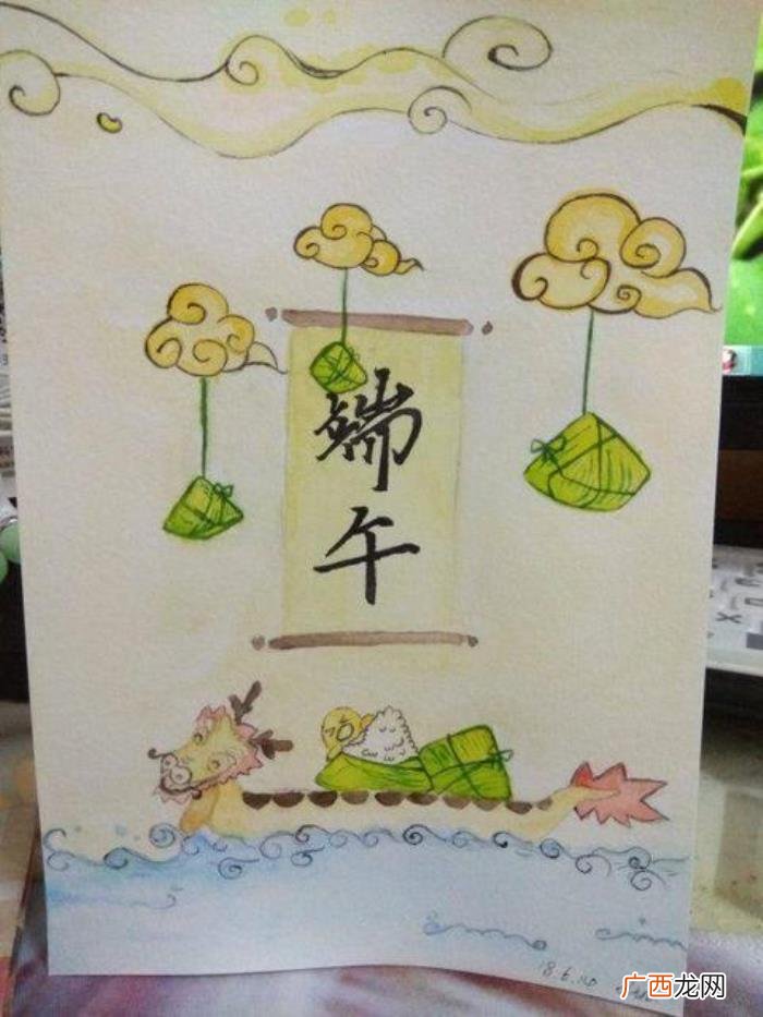 端午节个性说说发朋友圈 端午节朋友圈说说