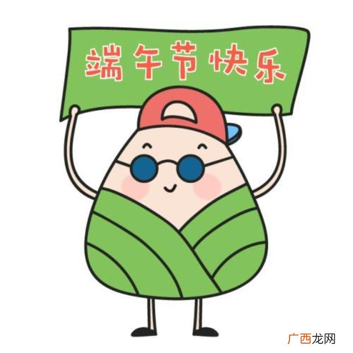 端午节个性说说发朋友圈 端午节朋友圈说说