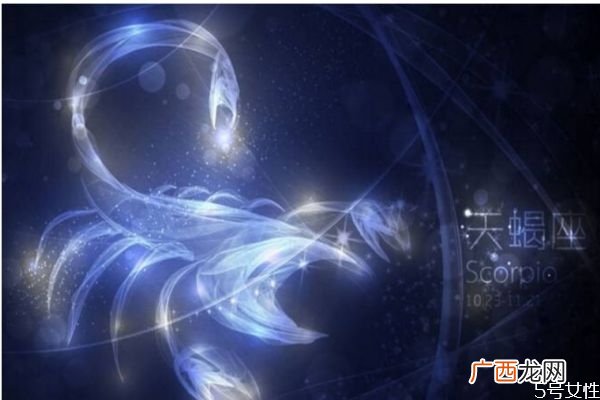 最靠谱的星座有什么什么星座的人最靠谱