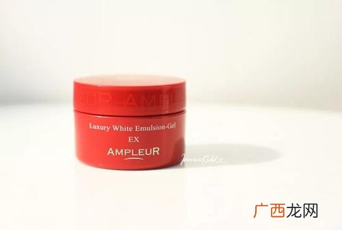 ampleur素肌霜好用吗保湿好吗