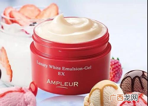 ampleur素肌霜好用吗保湿好吗