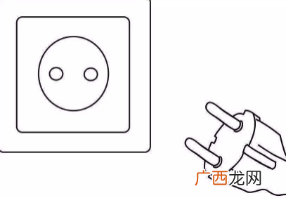 qq画图红包电源插座简笔画_电源插座如何画