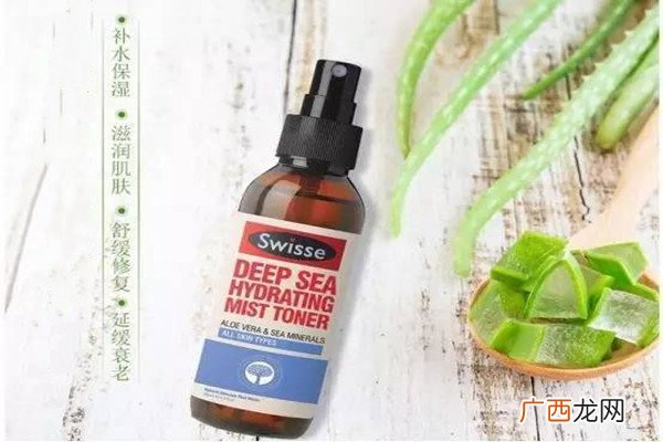 swisse玫瑰平衡水的功效作用效果