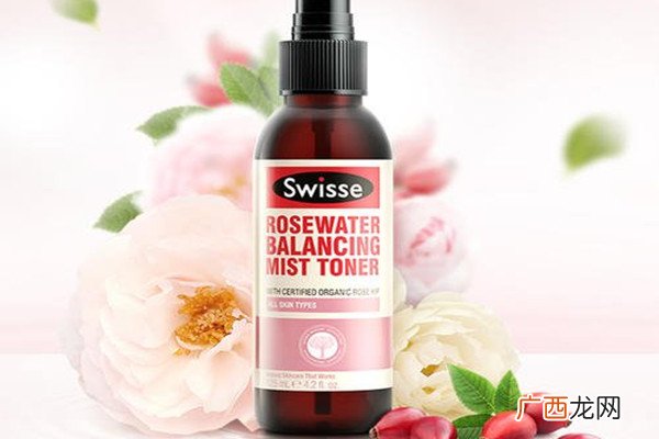 swisse玫瑰平衡水的功效作用效果