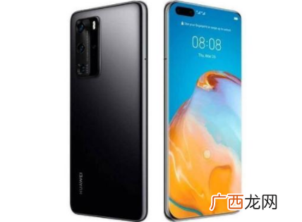 华为p40pro和小米10pro对比哪个好用