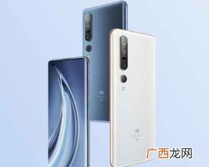 华为p40pro和小米10pro对比哪个好用