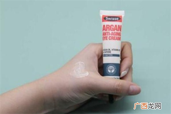 swisse摩洛哥坚果眼霜效果怎么样