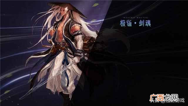 dnf最新职业排行？dnf最新版本是多少