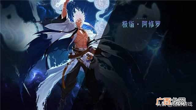 dnf最新职业排行？dnf最新版本是多少