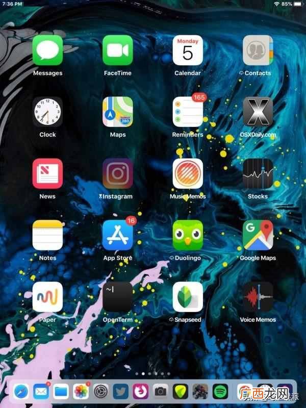 平板怎样截图？iPad截屏的3种方式