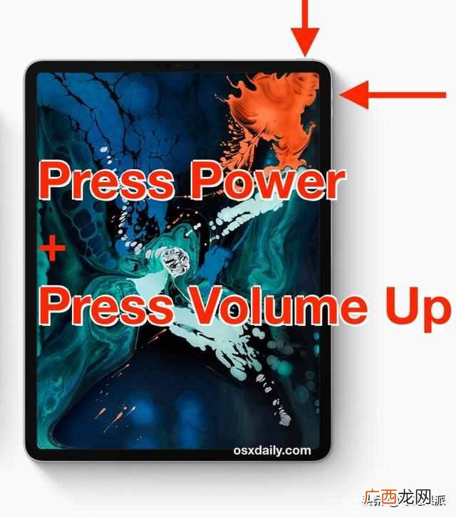 平板怎样截图？iPad截屏的3种方式