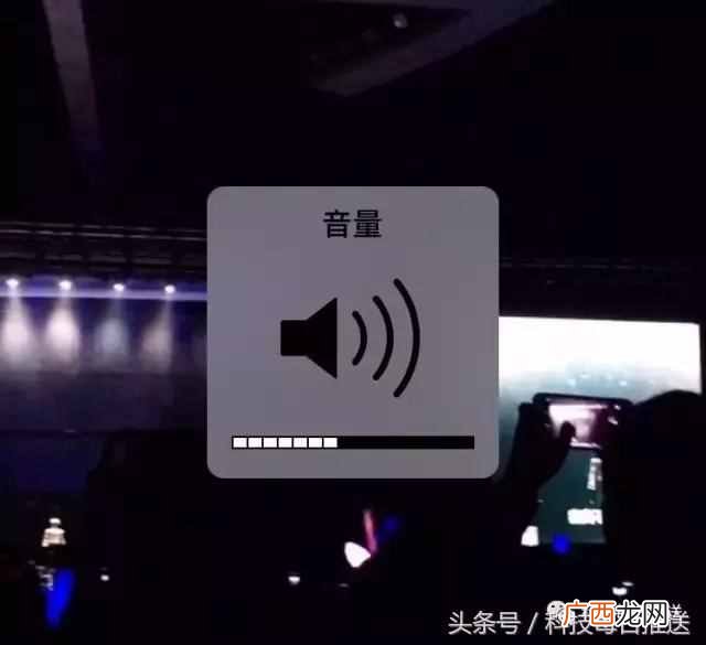苹果手机充不进电怎么回事？iPhone充电没反应解决方法