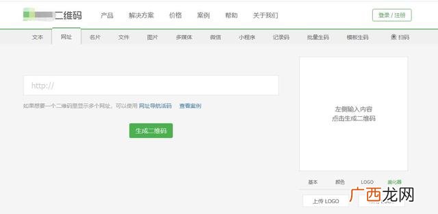 日赚800―1000兼职,如何一天赚2000