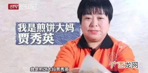 现在做什么生意赚钱 在北京干什么最挣钱