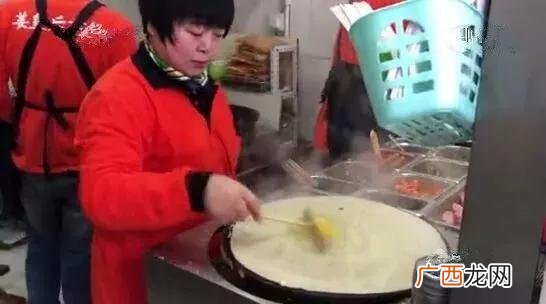 现在做什么生意赚钱 在北京干什么最挣钱