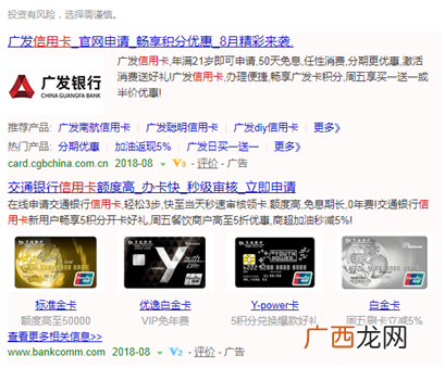 这个空手套白狼的赚钱方法免费分享（一个月轻