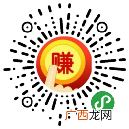 如何通过复制粘贴赚到人生第一桶金（新手可做